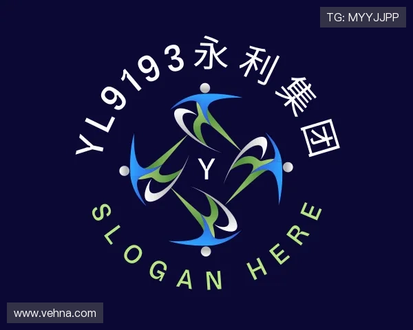 解读yl9193永利集团